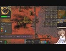 【Factorio】デフォルトで怠惰なスプーン part04【さとうささら実況プレイ】