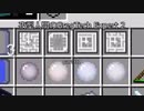 夜型人間のGregTech Expert 2 part31【minecraft】【ゆっくり実況】