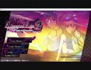 AbsentedAge2　アーケードモードの風景
