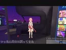 初心者解説の裏技.vrc1