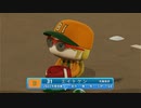 【パワプロ2022 観戦】タ・リーグ'23　7回戦　BI-R【5月期】
