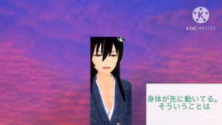 【女性向け】白群