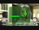 もち子さんとひまりMODのFallout4 part1