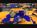 【ボールドに】ロラコラ振るならアツく振れ【かき回される】