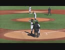 阪神ジュニア筒井 遙大くん四球で中来田 仁人くん３点タイムリーヒットで初回から５点【NPBジュニアトーナメント 千葉ロッテマリーンズジュニア対 阪神タイガースジュニア2023年12月2