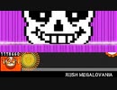 【太鼓さん次郎】RUSH MEGALOVANIA