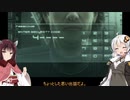 メタルギアソリッド4 part24 [VOICEROID実況]
