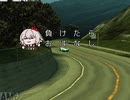 RTT4 Ridge Tanuki Type 4 ep9 sector2