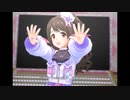 【デレステ】王子ガシャチャレンジ Day595