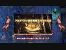 蜃気楼が時計塔地下を〇んぽするだけ