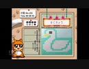 【実況】おーちゃんのお絵かきロジック #46(中級21~23)