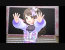 【デレステ】王子ガシャチャレンジ Day596