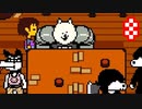 【Undertale】改めてやっテール 8