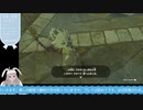 【生放送アーカイブ】リト編完結につき1時間延長したティアキン生放送8回目【1/9】
