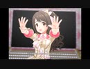 【デレステ】王子ガシャチャレンジ Day598