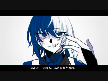 【UTAU音源配布】スヂ【葉都】