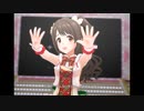 【デレステ】王子ガシャチャレンジ Day600