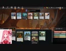 MTGA【MTGアリーナ】　レア取りクイックドラフト　エルドレインの森⑯-1