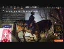 MTGA【MTGアリーナ】　レア取りクイックドラフト　エルドレインの森⑯-2