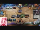 MTGA【MTGアリーナ】　レア取りクイックドラフト　エルドレインの森⑯-3