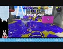 【生放送アーカイブ】雑談のちスプラ3のスプラトゥーン3のイベントマッチパート【4/10】