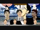 謎のシナノフリー.Re