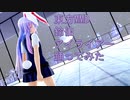 東方MMD　鈴仙　アイライアー　踊ってみた