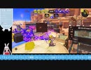 【生放送アーカイブ】雑談のちスプラ3のスプラトゥーン3のイベントマッチパート【5/10】