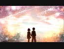End of the World/彦 feat.夏色花梨【オリジナル曲】