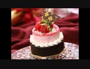 クリスマスケーキ／すもち
