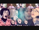 いわれなきわが人生.Re
