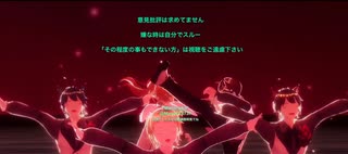 無音投稿お知らせ⑥2023クリスマスストーリー＊よければタイトル番号順に本編見てね＊オリキャラMMD(カナタ、リク、レジェン、リン、ギン)自作モデル＊自作モーション(戦闘)とお借りしたモーション様＊