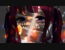 Don't Look Back Feat.Karin Natsuki