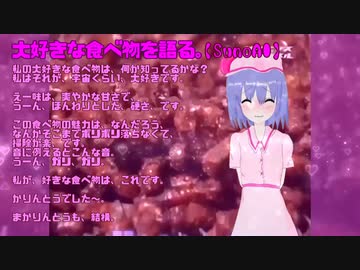 SunoAIで生成したHSK姉貴ソング.HSK姉貴