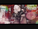 バースデイ_内緒のピアス/cover.Tororon