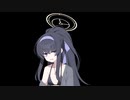 UiiU 起動音