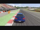 Assetto Corsa アセットコルサ SKYLINE GT-R スカイライン GT-R BNR34 Catalunya カタロニアサーキット 2:12.086 20231229