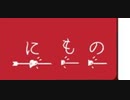 六者六様プロポーズ大会【たった今考えたプロポーズの言葉を君に捧ぐよ。】