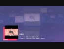 【プロセカ】『金木犀』(ビビバスver.)曲のみSEなし～プロジェクトセカイ カラフルステージ！ feat.初音ミク～【MV】