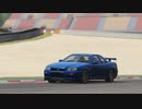 Assetto Corsa アセットコルサ SKYLINE GT-R スカイライン GT-R BNR34 Catalunya カタロニアサーキット Replay 2:12.086 20231229
