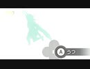【ブレワイ】依頼を受けて、風斬り刀の真空波をガードジャストさせてみた【ドリカラ】【ボイスピ実況,ゼルダの伝説,ブレスオブザワイルド,BotW】