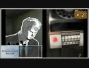#2 ラストウィンドウ 真夜中の約束 【女性実況】【DS】