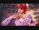 TEKKEN8 Emilie De Rochefort a shoulder throw ryona