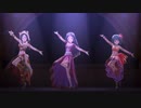 スパイス・パラダイス