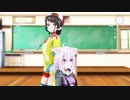 【MMDホロライブ】スバおかで絶対敵対メチャキライヤー【大空スバル】【猫又おかゆ】