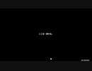 原神　初見プレイ4　その115