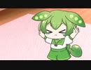 美味しそうなずんだもち【ソフトウェアトーク劇場】