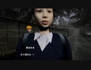 VOICEPEAK邪神ちゃんと【誘拐事件】2