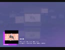 《プロセカ》金木犀 MASTER29 AP(判定強化あり)