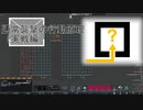 RimWorldの裏技 その4 「通常襲撃の行動原理（実践編）」[ver.1.5動作確認]